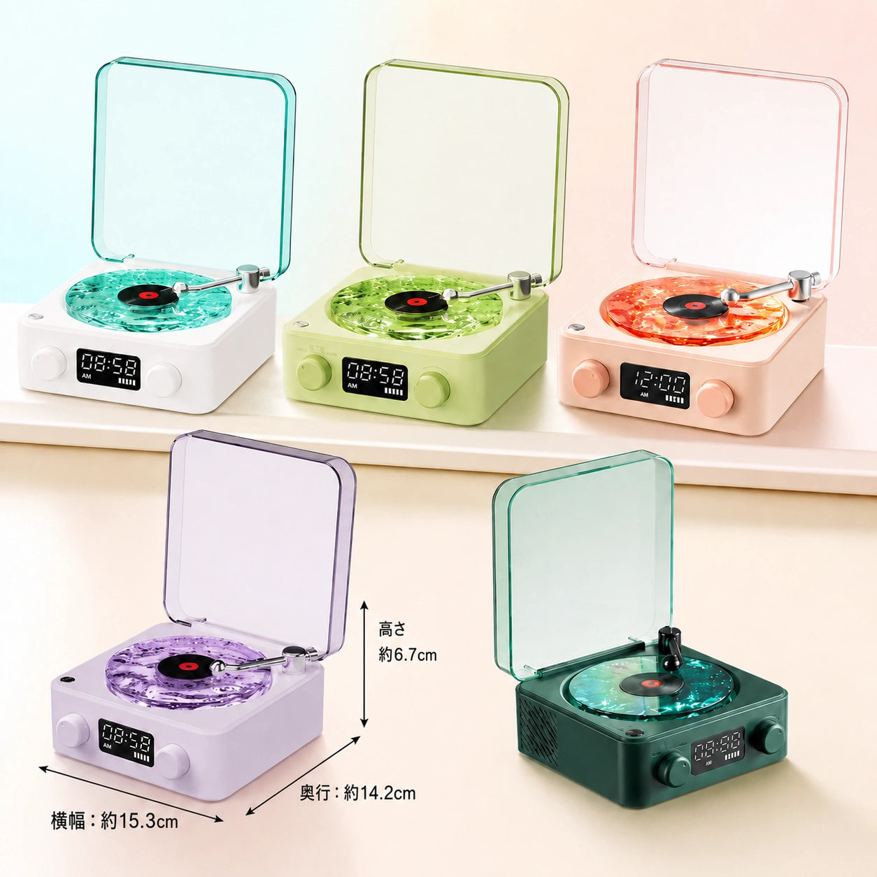 MelodyWave™ 水紋ライトスピーカー