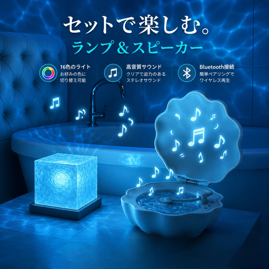 LumiCube™ リモコン式ナイトランプ